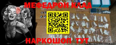 а пвп мука Пыть-Ях