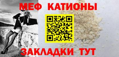 прущая мука Первоуральск