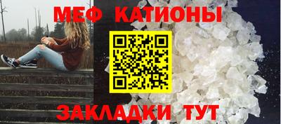 а пвп мука Пыть-Ях
