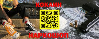 а пвп мука Пугачёв