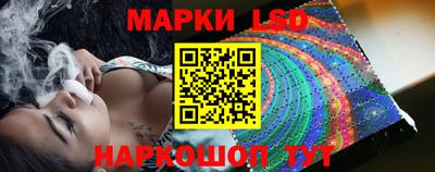 а пвп мука Пугачёв