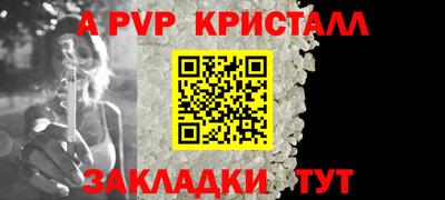 мяу мяу мука Пушкино
