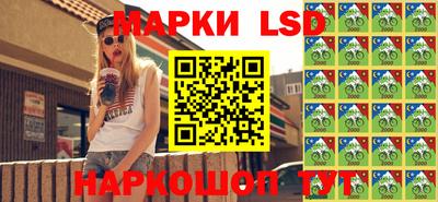 прущая мука Первоуральск