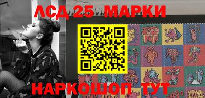 а пвп мука Пыть-Ях