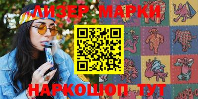 мяу мяу мука Пушкино