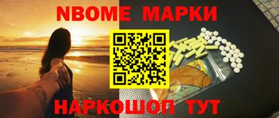 а пвп мука Пугачёв