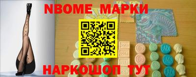 а пвп мука Пыть-Ях