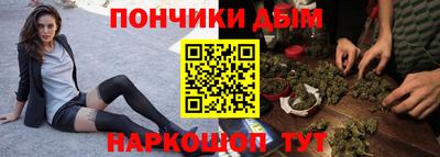 а пвп мука Пугачёв