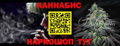 а пвп мука Пыть-Ях