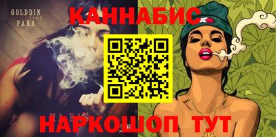 прущая мука Первоуральск