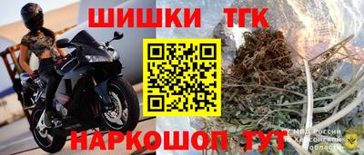 а пвп мука Пыть-Ях
