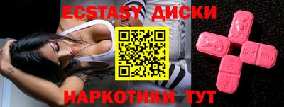 мяу мяу мука Пушкино
