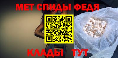 мяу мяу мука Пушкино
