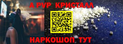 мяу мяу мука Пушкино