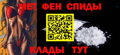 а пвп мука Пугачёв