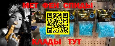 мяу мяу мука Пушкино