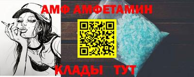 а пвп мука Пугачёв
