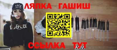 а пвп мука Пыть-Ях