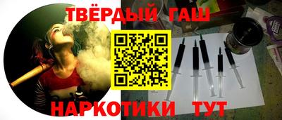 а пвп мука Пугачёв