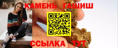 а пвп мука Пугачёв