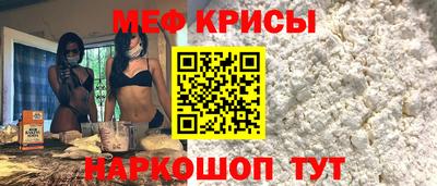 СК Пенза