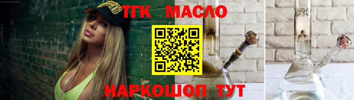А ПВП Рассказово